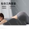 Hip Lift and Height-Increasing Pillow, Triangular Pillow for Daily Use, Love Pad for Supporting Back and Legs