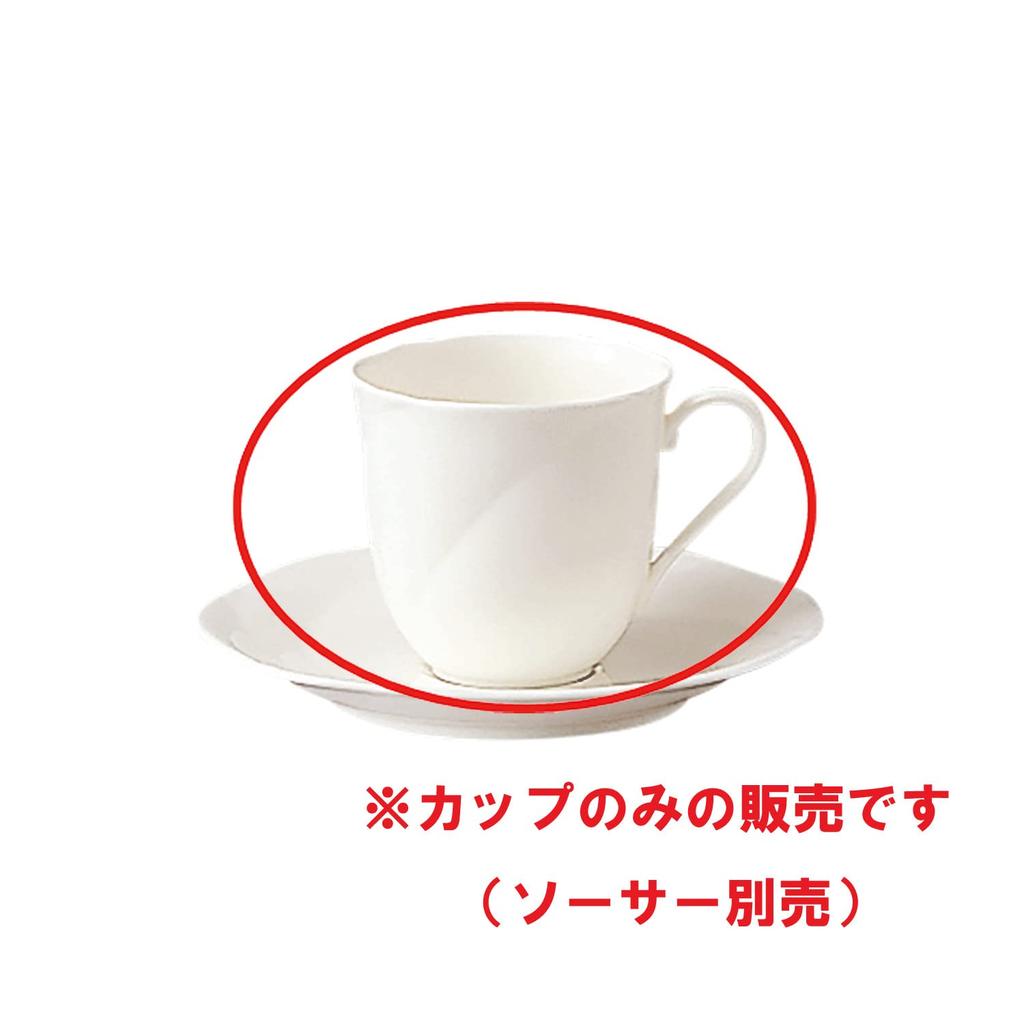 Noritake Coffee Cup, 205cc, Ensemble White, Microwave and Dishwasher Safe, Bone China, 59388CA9640