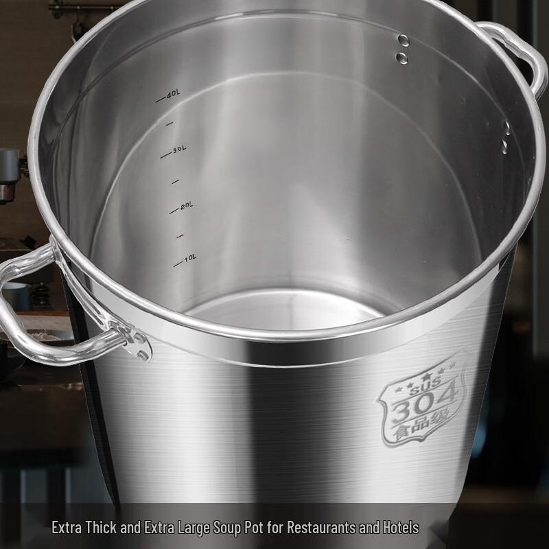 Commercial Large Capacity 304 Stainless Steel Soup Pot