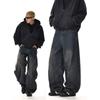 Y2K Baggy Jeans Unisex Trendy Casual Wide-Leg Denim Pants High Street Quality American Style Streetwear Oversize Trousers