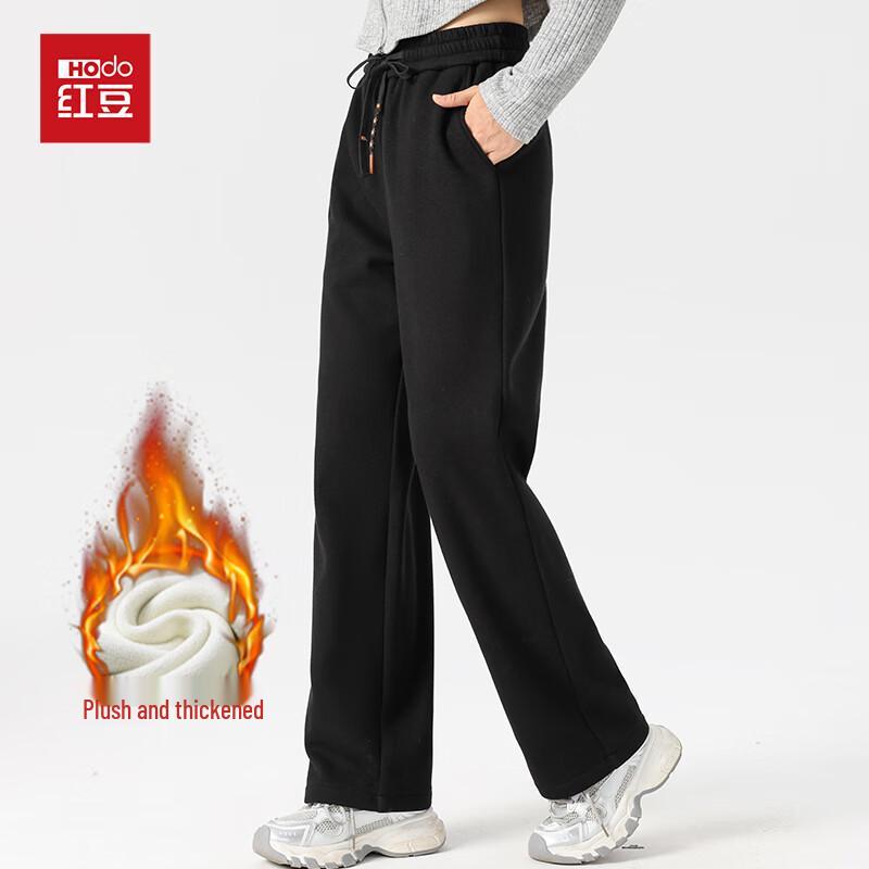Hodo Women's Fleece-Lined High-Waisted Warm Casual Wide-Leg Straight Pants