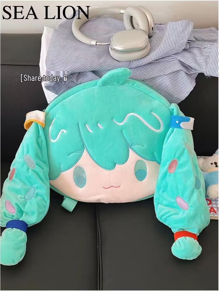 Hatsune Miku Blinzelnde Augen Ita Bag Plüschrucksack - Schultasche mit großer Kapazität