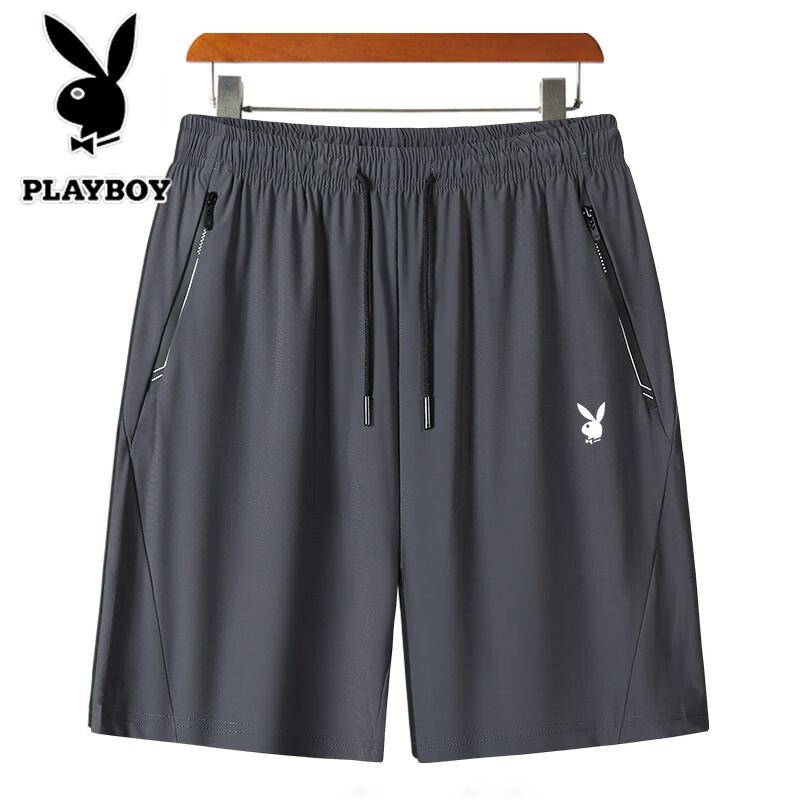 PLAYBOY Herren atmungsaktive lässige Shorts aus Eis-Seide