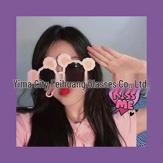 Komik İnternet Ünlüsü Güneş Gözlükleri: Eşsiz Parti ve Doğum Günü Fotoğraf Aksesuarları