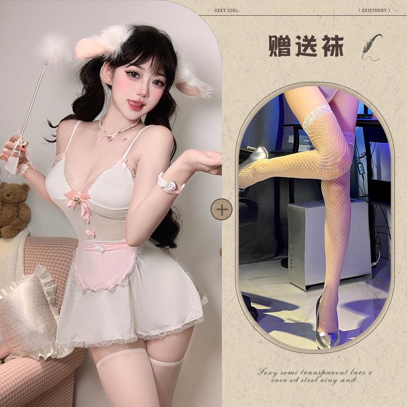 Playful Pussy Maid Play Suit Suspender Pajama Breast Sexy Pure Erotic Lingerie