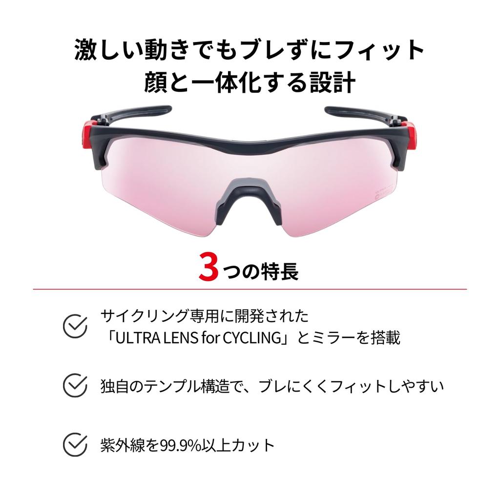 SWANS sports sunglasses FACEONE MBK Mirror Silver Mirror x ULTRA Rose Pink Cycling Running (Swans) Japanese-made FO-4417 (Multi-coated back)