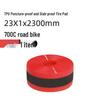 Lishi TPU Puncture-Proof Bicycle Tire Liner