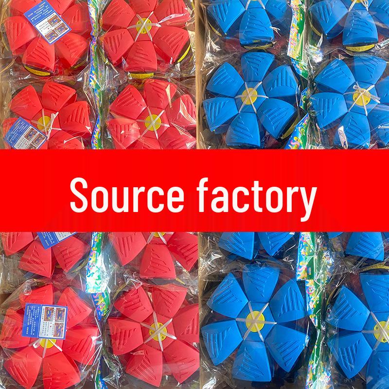 Luminous Elastic Flying Saucer Frisbee - Interactive Children's Educational Toy for Indoor/Outdoor Use