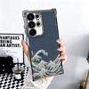 Japanese Wave Kanagawa Surfing Plating Phone Case For Samsung Galaxy S24 S25 FE S26 Edge S23 Ultra S22 S21 Plus S20 Anti-Fall Ai
