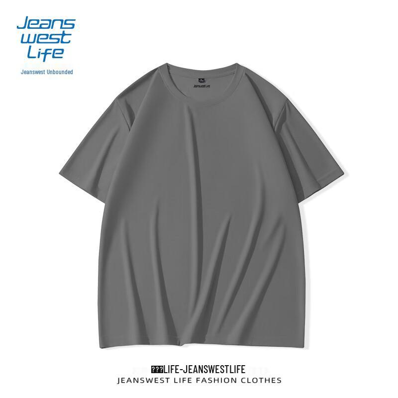 JEANSWEST LIFE Men s Cool Touch Pique Quick Dry T-Shirt 3XL