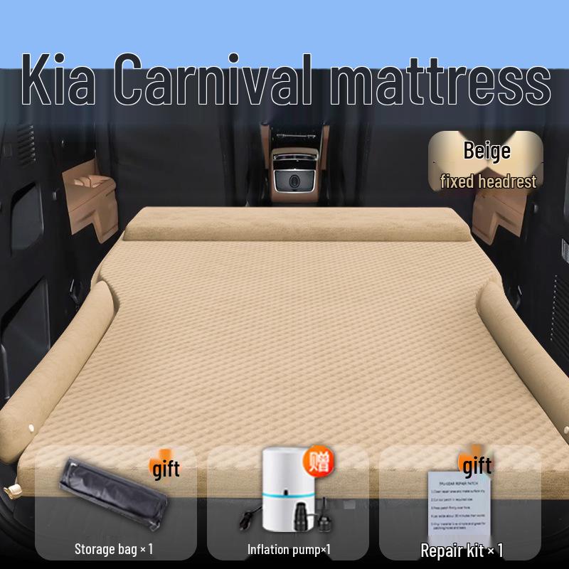 Kia Carnival Auto-Matratze: Aufblasbares Bett für den Rücksitz & Kofferraum-Luftkissen