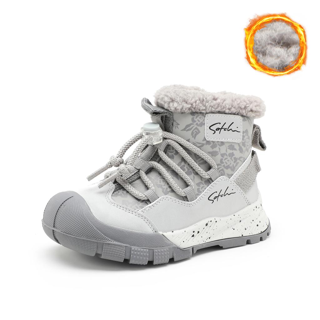 Boys and girls, middle-aged and older, fashionable anti-kick shoe toe with plush warm cotton boots