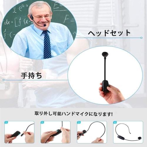 Oulou Wireless Microphone, UHF Headset Microphone with 50-meter Transmission Range, Auto-Pairing, Volume Control, Ear-Hook Type, Portable Stage Speake