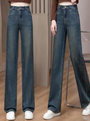 Schicke Weitbeinige High-Waist Jeans für Damen - Frühling & Herbst 2025 Kollektion