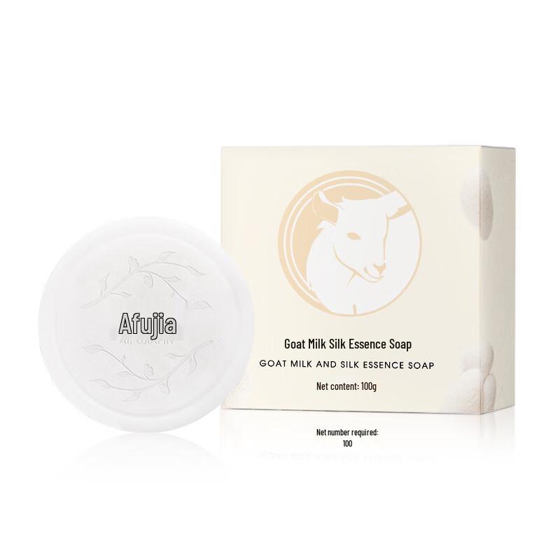 

Goat Milk Silk Essence Cleansing Soap 100g