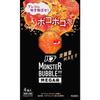 Kao - Bub Monster Bubble Mega Grade Bouncy Bubbles Pikantní energie