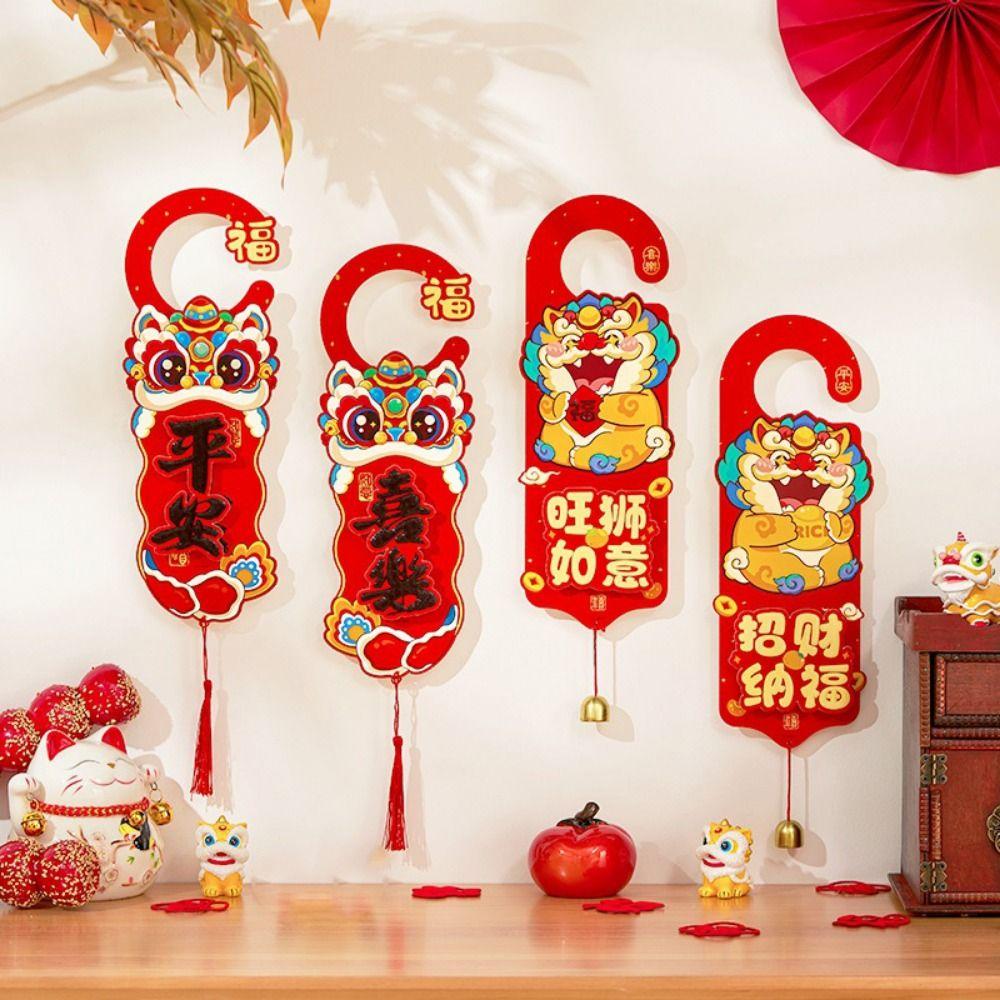 Cartoon Snake Year Doorknob Pendant Blessing Words Door Handle Decoration  Spring Festival