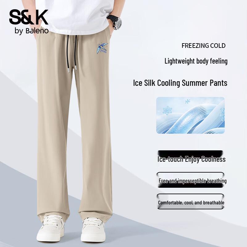 

Baleno Men s S&K Ice-Feel Loose Straight-Leg Casual Pants 2XL