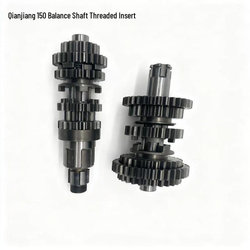 Qianjiang 150 Motorcycle Balance Shaft & Gear Assembly Set