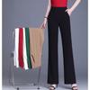 Simplicity Office Lady Summer Pants Women Solid Color Elastic Waist Pockets High Waist Fashion Slim Straight Casual Flare Pants
