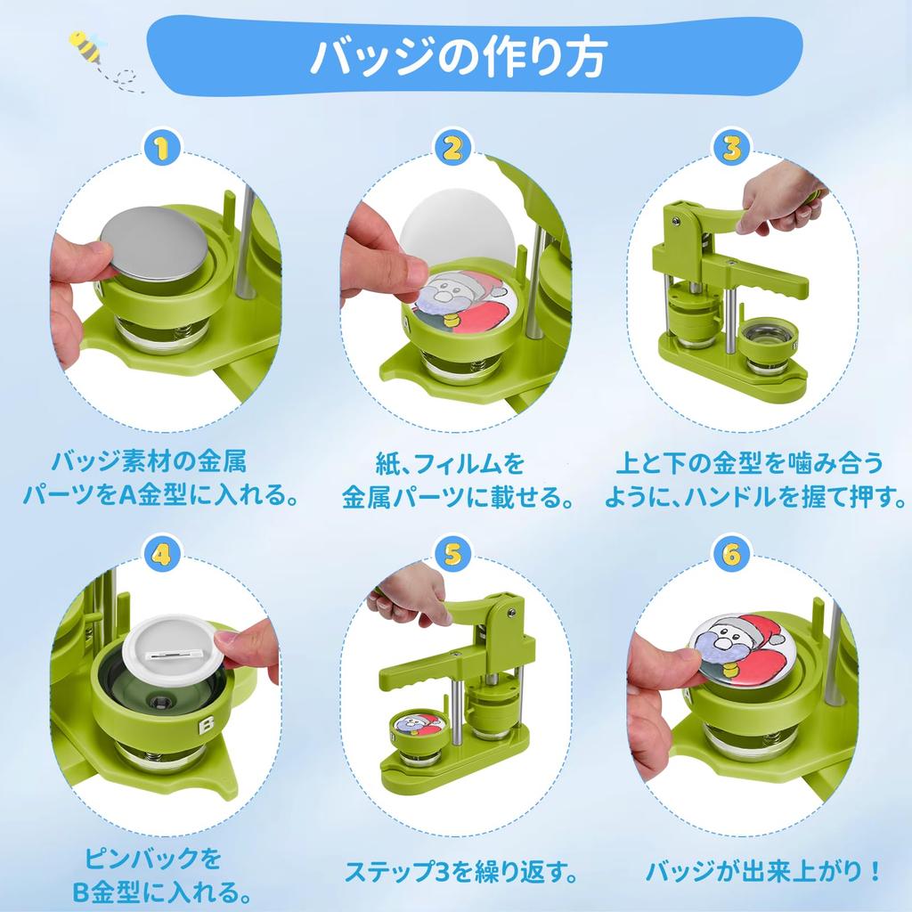 Badge Machine Innovative Magnetic Adsorption 25mm 32mm 58mm Mold Badge Maker Rotating 3 Sizes Convenient Mold Replacement Magnetic Adsorption Rotating