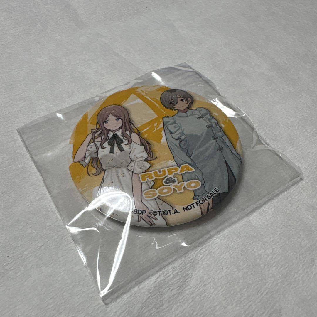

[USED] MyGO Togenashi Togenari Teshimanari Bonus Can Badge