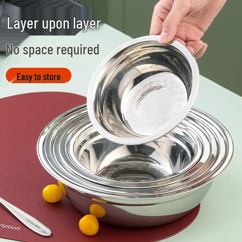 CHAHUA Zhenxiang 26cm Stainless Steel Serving Basin