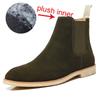 British Style Men's Genuine Suede Leather Chelsea Boots High-top Dress Shoes Fashion Warm Winter Men Riding Boots Shoes for Men
