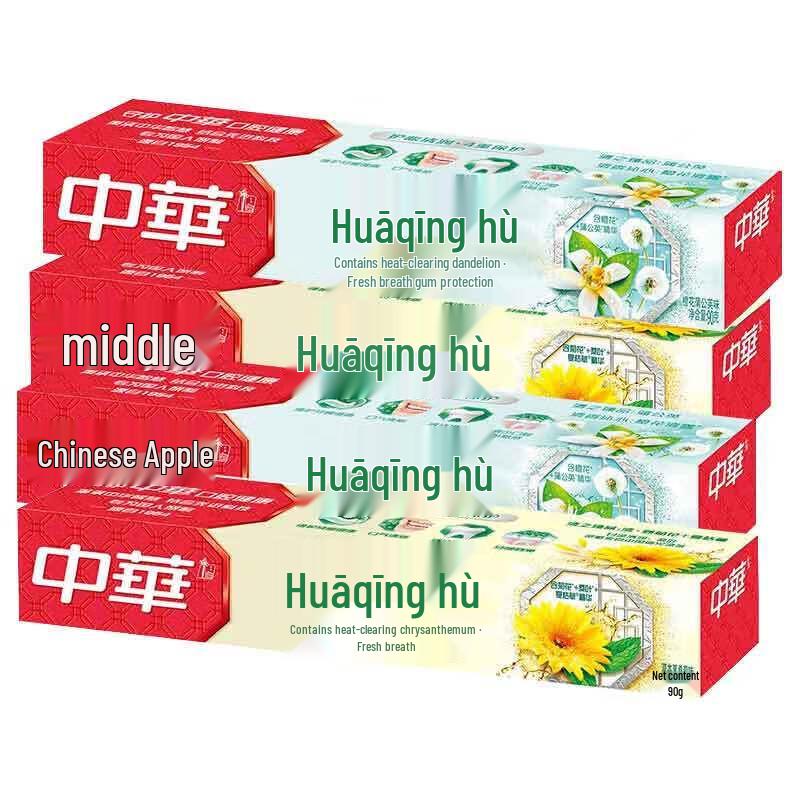 

Zhonghua Oral Care Toothpaste Set