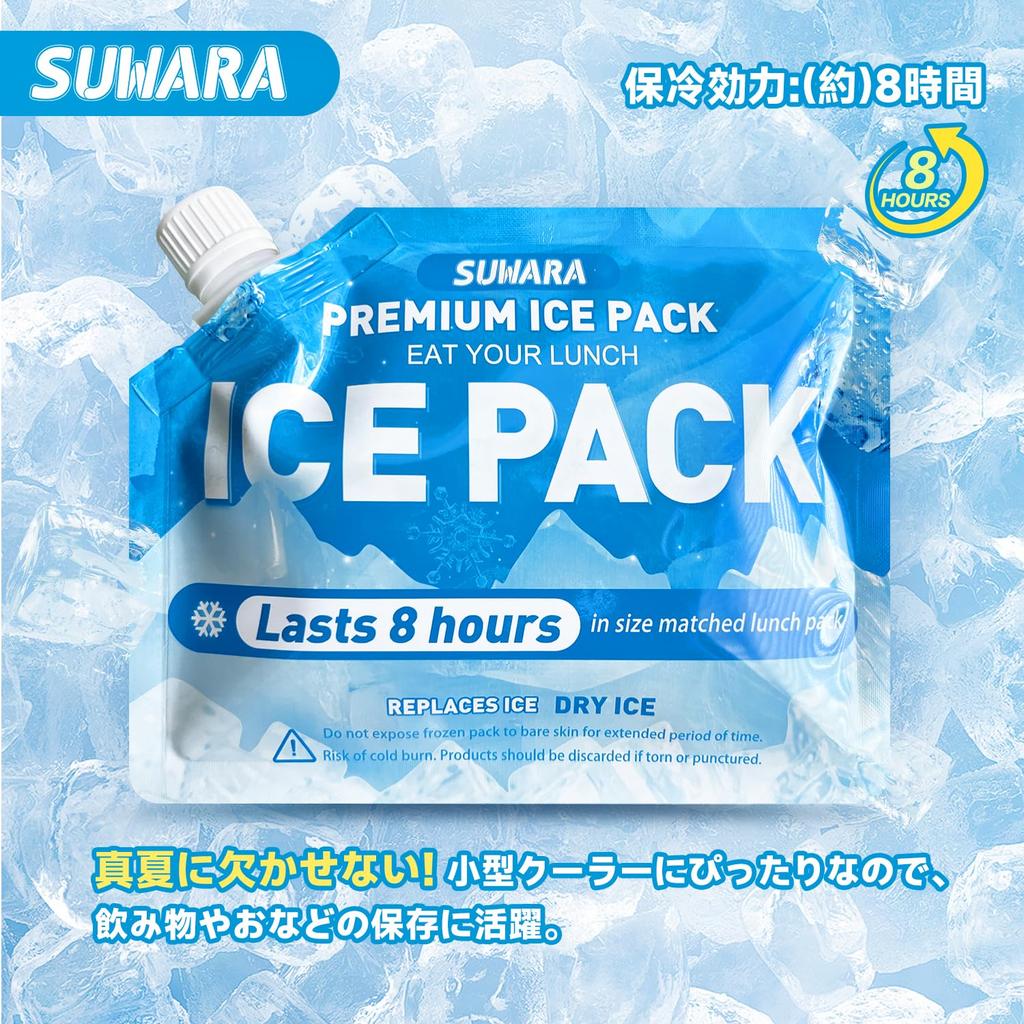 Suwara Reusable Ice Packs, 300ml, Soft, Refillable, Thin, Lightweight, Compatible with Freezers and Refrigerators, Keeps Food Cold for Approximately