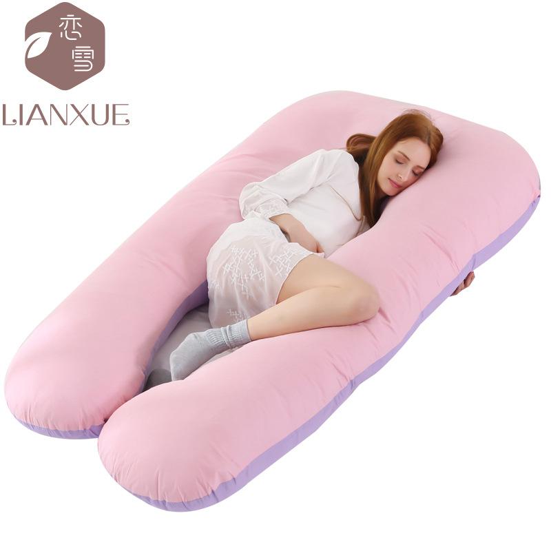 Crystal Velvet U-shaped Pregnancy Pillow Waist Protection Side Sleeping Pillow Breastfeeding Multifunctional Hug Pillow