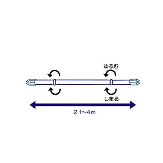 Shinei Kleiderstange Edelstahlummantelt Teleskopstange Aufhänger 3m (Mit Haken) [2m 4m] 2.1~4.0m (4m)