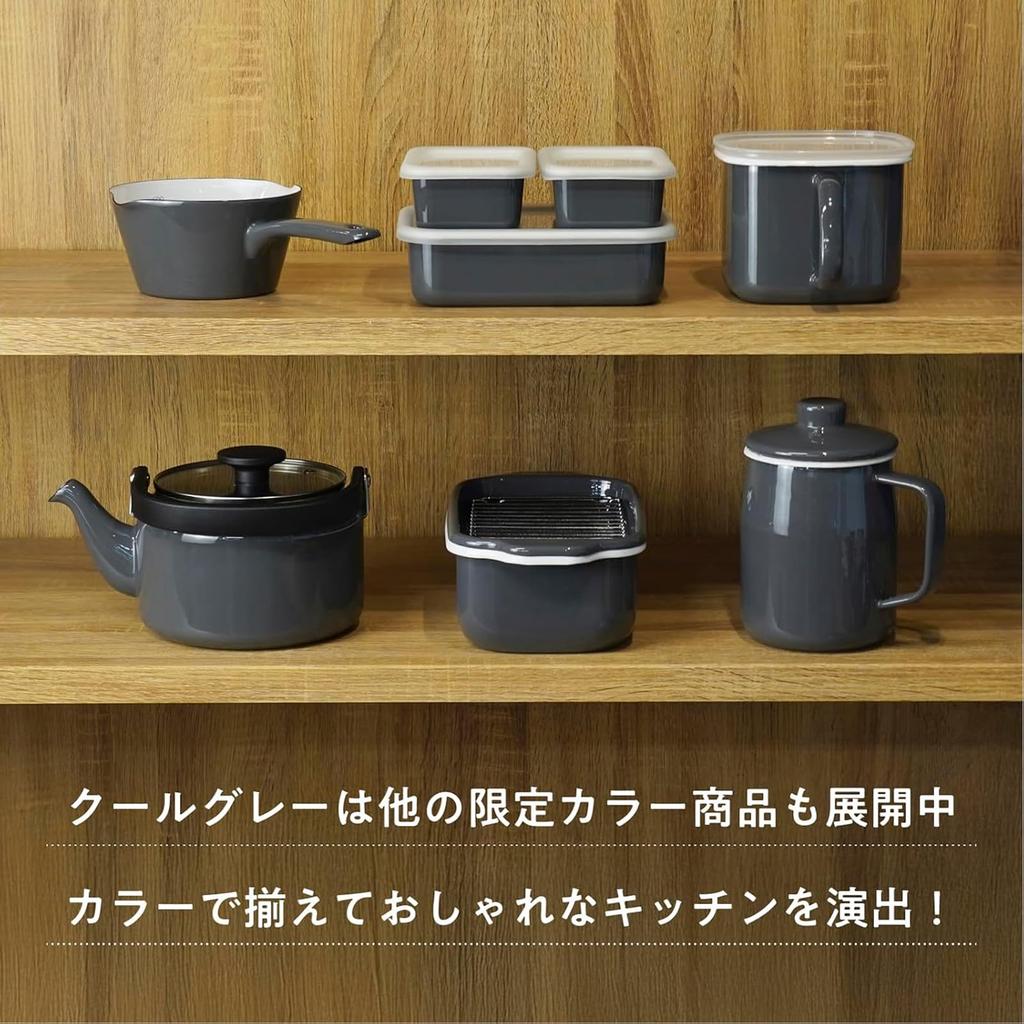 [Amazon.co.jp Exclusive] Fuji Enamel Kettle with Glass Lid, 2.0L, Cool Gray, AMZ-2.0K.CG