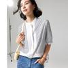 Women's Summer Striped Cotton Casual Shirt