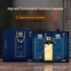 High-End 500ml Baijiu Glass Bottle Gift Set with Sealed Wine Storage Box