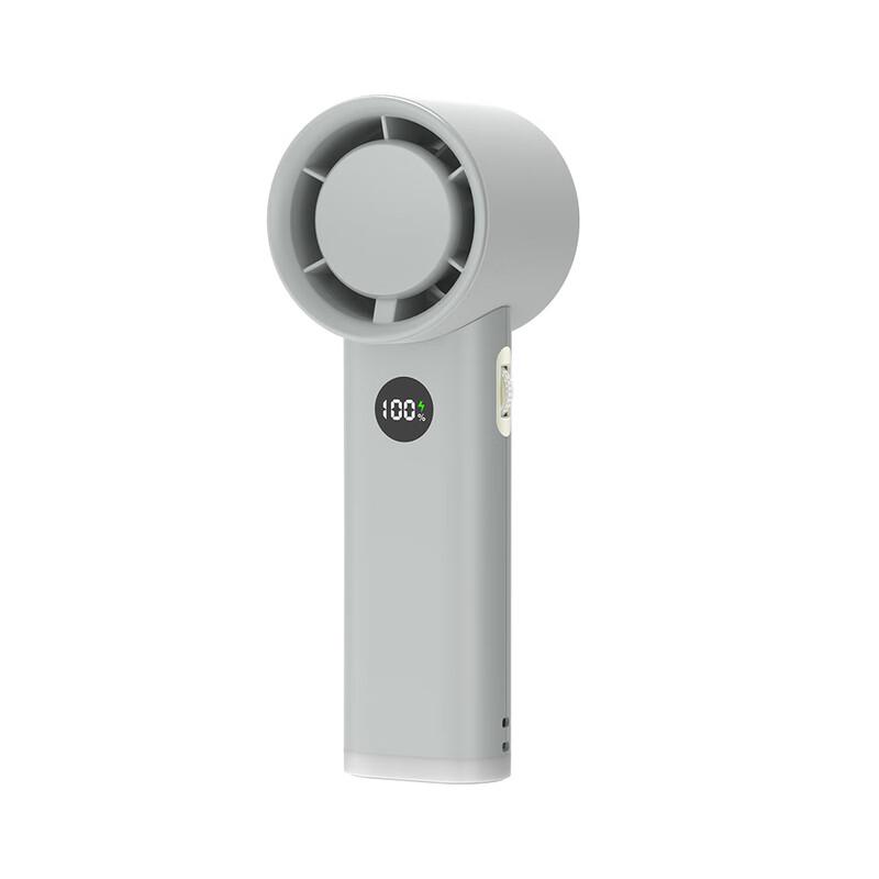Beduoyang High-Speed Portable Cooling Fan