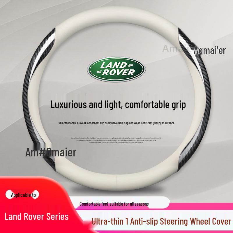 

Оригинальная кожаная оплетка руля Land Rover для Aurora, Discovery 4/5, Range Rover Velar, Sport, Evoque - Ультратонкий хват. 38cm