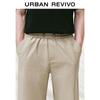 UR Men's 2025 Summer Casual Wide-Leg Drawstring Pants
