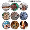 HUIKKJP Leather Craft Leather Tool Set for Hand and Includes Leather Cotton and Leather Tools 29-Piece Sewing, DIY, More, Needles, String, Thread,