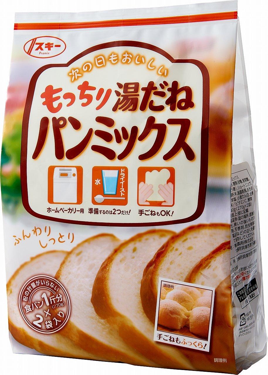 

Мука Okumoto Ski Mochiri Yudane Хлеб 270г x 2 x 6 упаковок Мельница, Смесь,