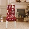 Christmas Dining Room Chair Covers Washable Stretch Chair Slipcovers Removable Chair Covers for Holiday Party Decor