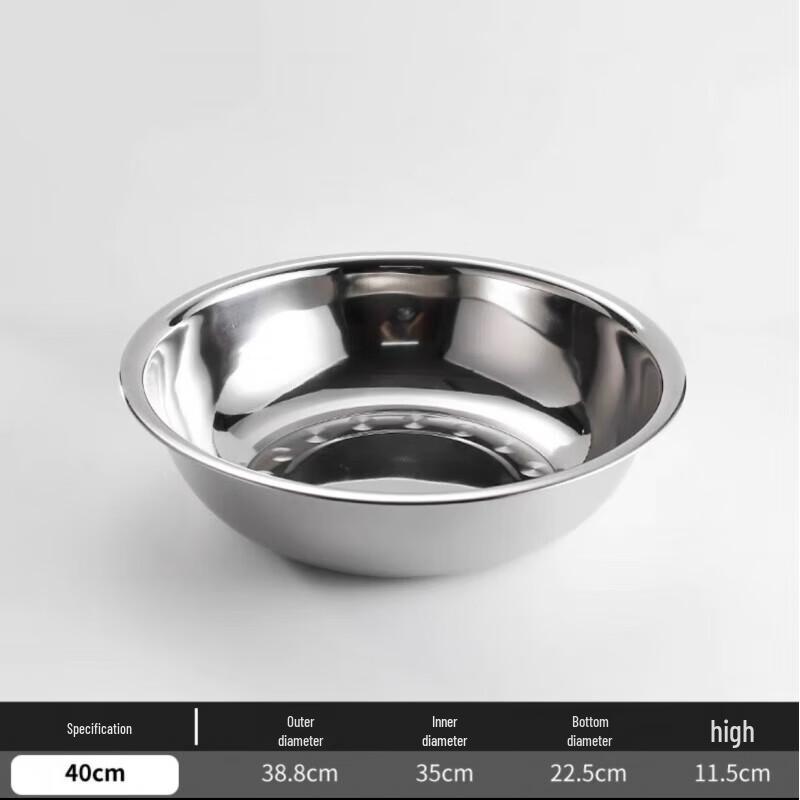 Muke Stainless Steel Commercial Mixing Bowls (2-Pack)