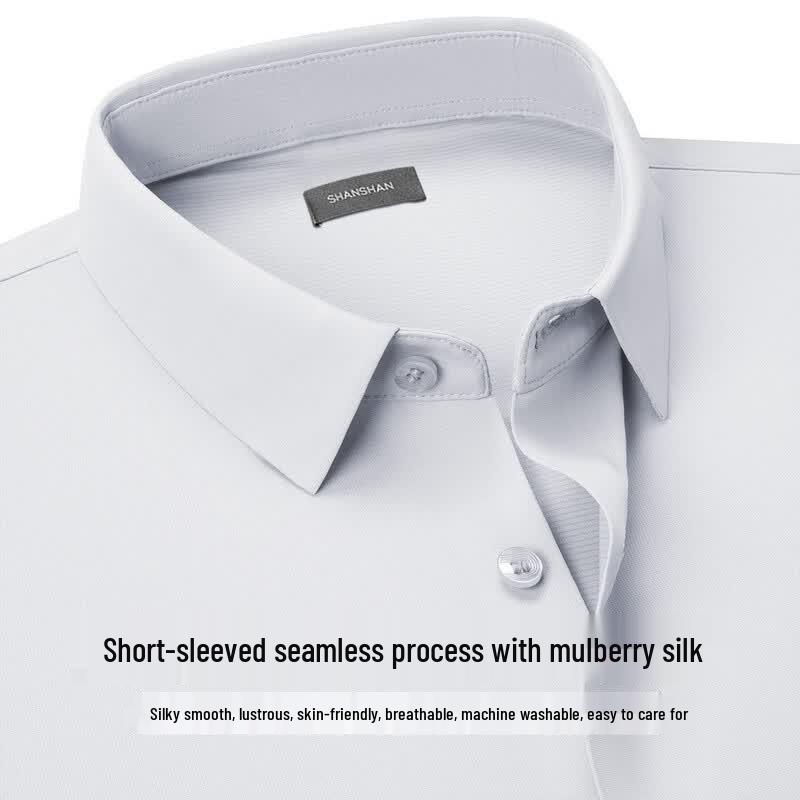 SHANSHAN Men's Seamless Silky Polo Shirt