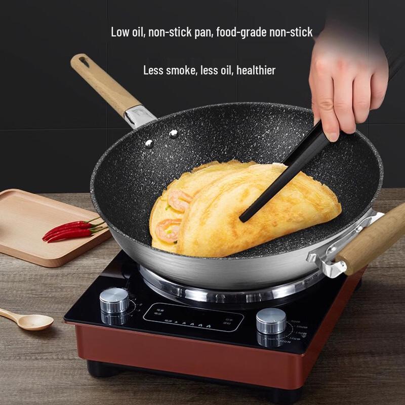 32cm Maifan Stone Non-Stick Stir-Fry Wok