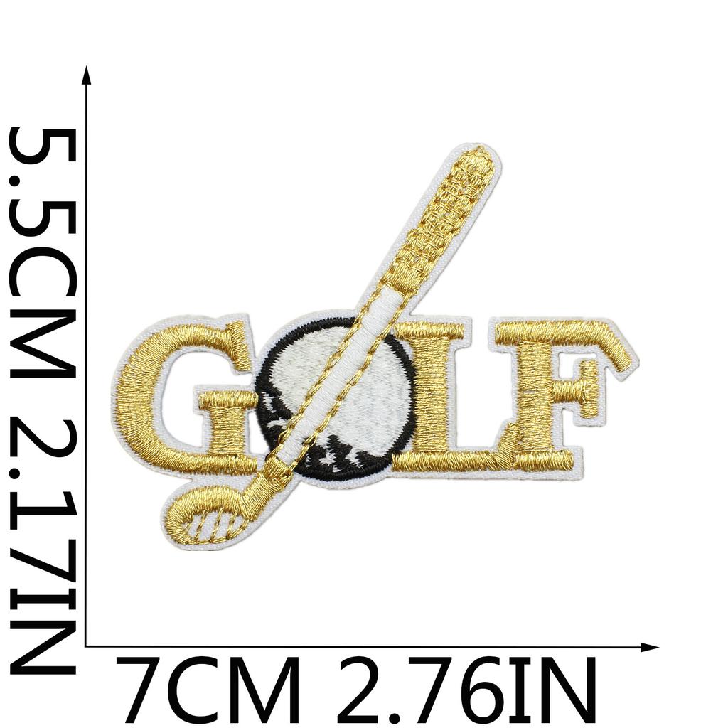 Sports Ball Embroidery Cloth Sticker Golf Patch Sticker Bag Decoration Gold Silk Embroidery Club Computer Embroidery Chapter Boy