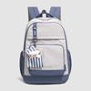 Schoolbag Middle and high school student schoolbag New travel bag Sports backpack Men's and women's lightweight bag Commuter large-capacity backpack