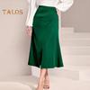 High-Waist Women Skirt Solid Color All-Match Style Pleated Skirt Slimming Design Slit Design Zipper Hip Wrapped Midi Skirt