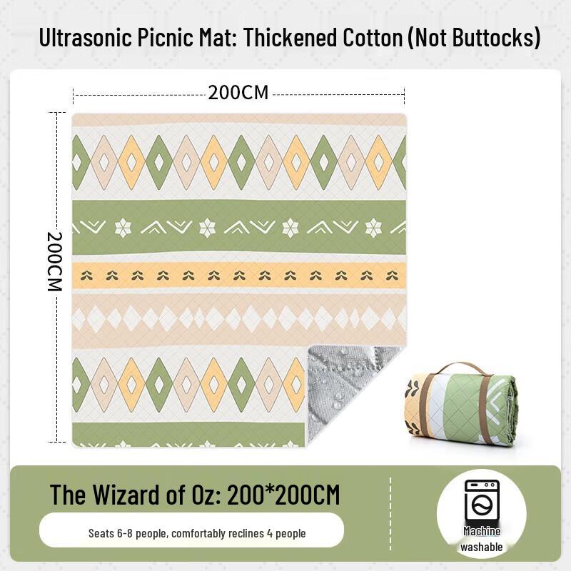 Beishanlang Thick Outdoor Picnic Mat