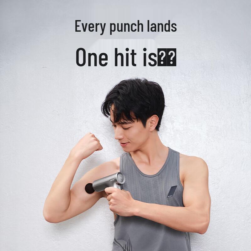 SKG F1 Fascia Gun Muscle Massager CN plug (adapter included)