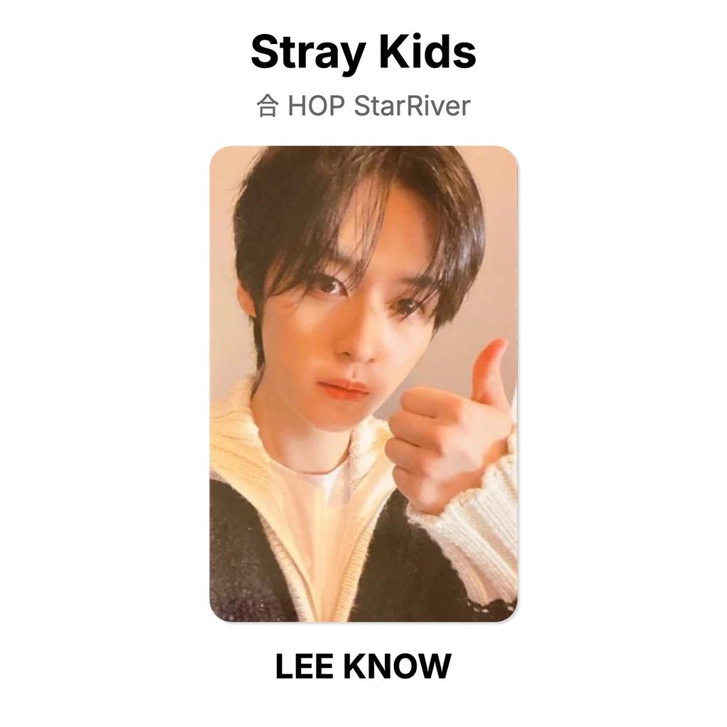 Stray Kids HOP StarRiver Official Photocard